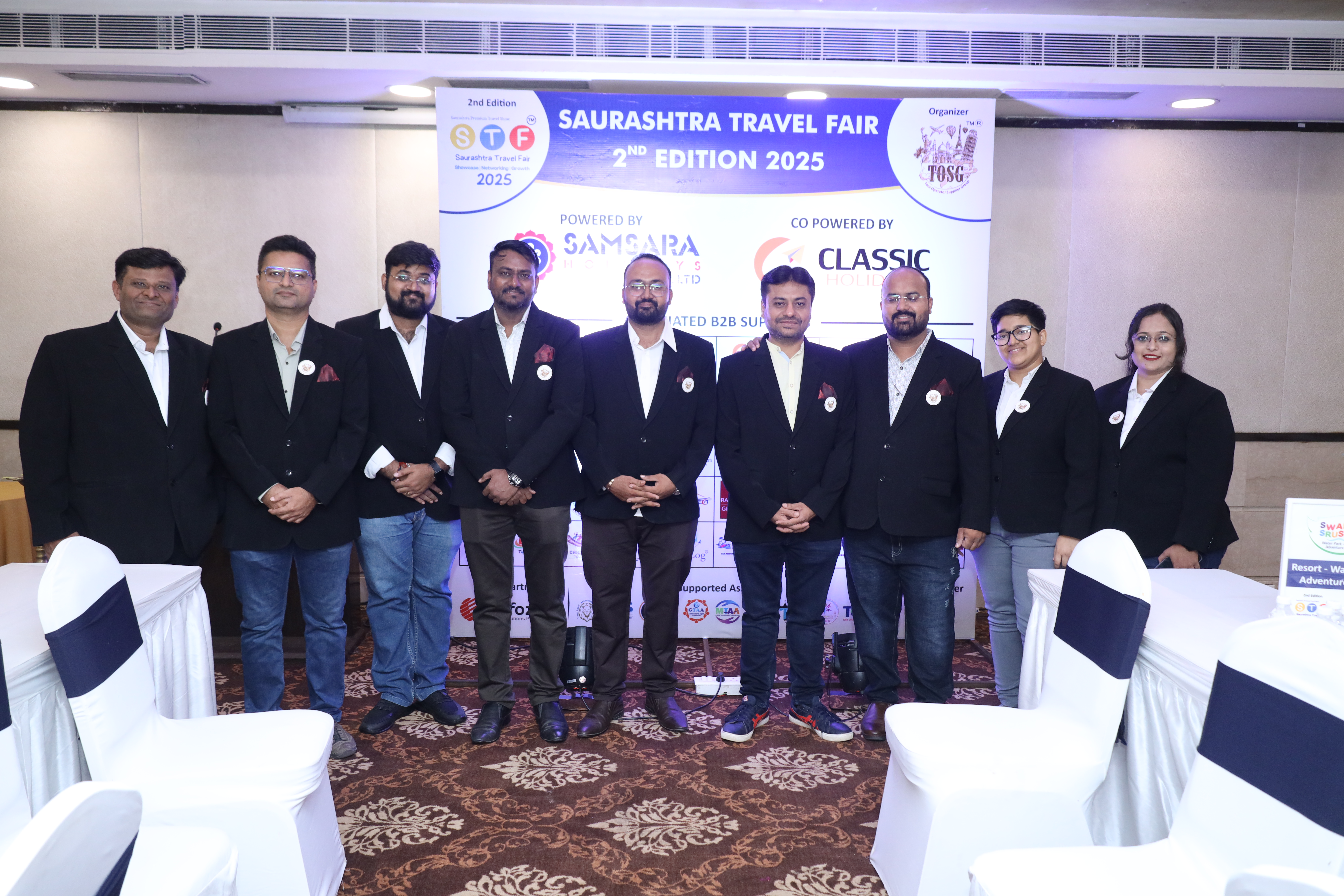 STF Event 2025