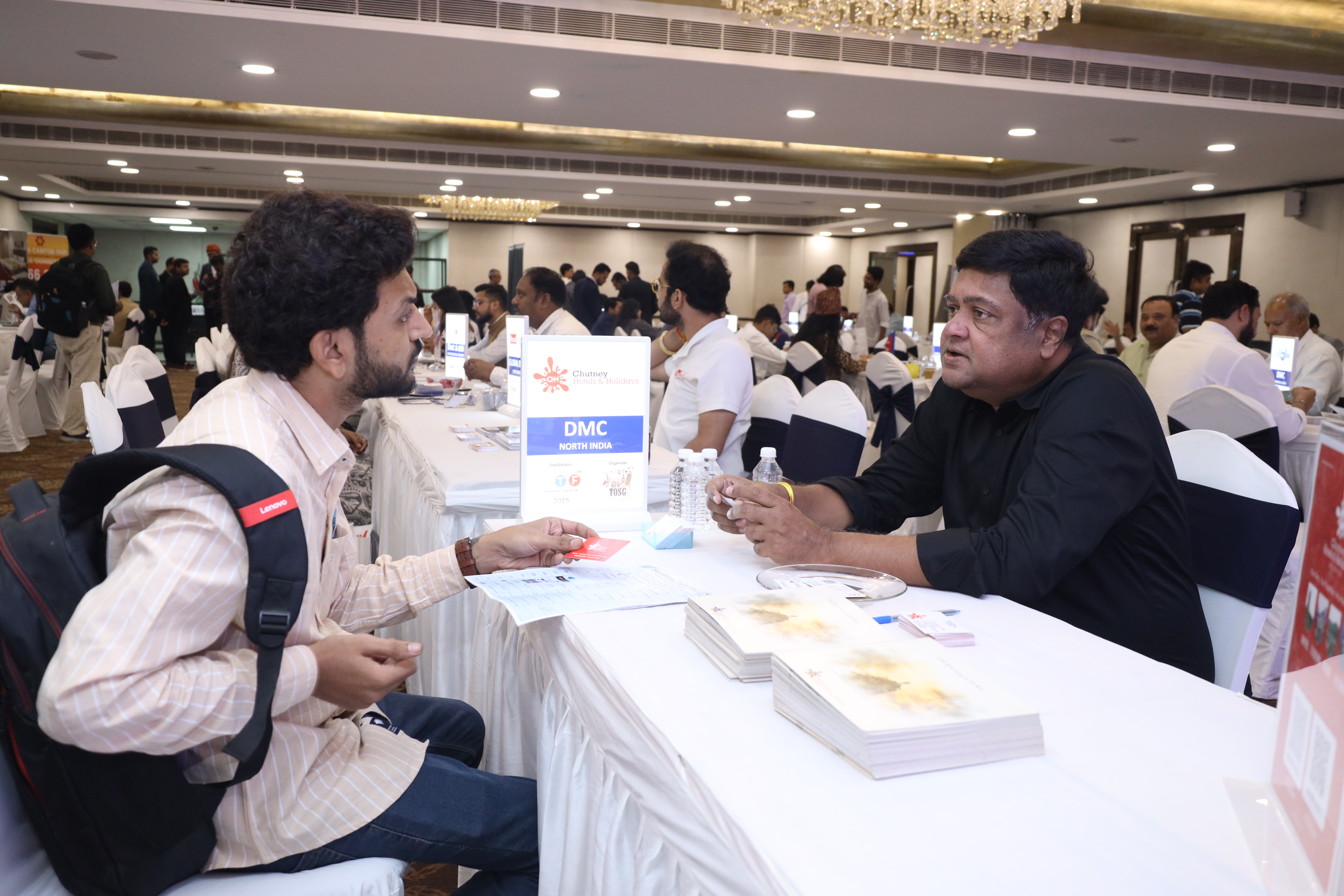 STF Event 2025